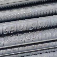 Steel Rebar， BS 4449 Grade 500B- ASTM A615 Grade 60 thumbnail-3