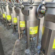 Model Ykf-0510-304-f40 Steam Filter, Basket Filter and Bag Filter Produced by Yingsu thumbnail-4