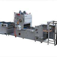 Laminating Machine thumbnail-2