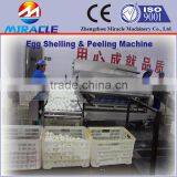 Top Sale Egg Peeling Machine Non Damage Chicken Egg Boiling Peeler Machine