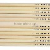 Customizable HB Advertisement Pencil for Hotel/exhibition/office thumbnail-3