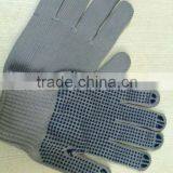 Most Popular Grey Pvc Dotted Nylon Working Glove thumbnail-1