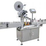 Pouch Bag Label Machine, Industrial Labeling Machines, Hot Melt Paper Labeller Machine thumbnail-2