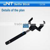 2015 High Quality New Design Dispho Selfie thumbnail-6