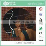 Self Mirror thumbnail-1