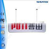 Advanced Technology Street Marketing Promotional Backpack Mobile Billboard