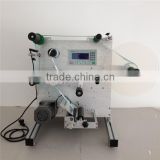cosmetic oil bottle labeling machine,cosmetic oil labeller