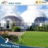 Geodesic Dome Tent Event Dome Tent White PVC Cover White Dome Mode Tent for Sale thumbnail-2