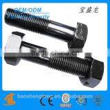 2015 Hot Sale High Strength Bolt