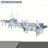 ZH-580AC-Crash Lock 580ACrdboard Box Folding Gluing Machine With High Quality