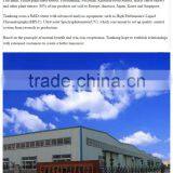 Brazil Panax Ginseng Extract Powder With High Quality thumbnail-2