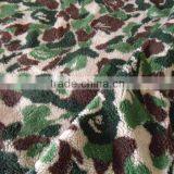 Sherpa Fleece thumbnail-1