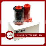 HiTi CS310 CS320 ID Card Printer Black Ribbon thumbnail-4