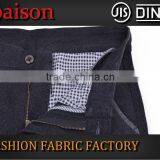 Lasest Design Fashion Cotton Trouser Fabric