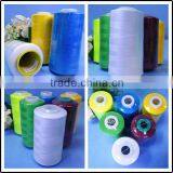 Two For One Sewing Thread Spun Polyester China Suppliers thumbnail-2