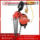6M Lifting Height Electric Crane DHS Type 5t /5000kg Capacity 6M Low Price Electric Chain Hoist With Steel Hook