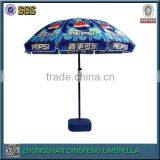 Cheap Lace Wedding Plastic Pagoda Parasol Base Withcoffee Mug