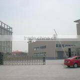 Tongxiang Hao Yu Trading Co., Ltd. company overview - view 2 thumbnail