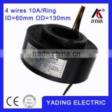 SRH 60130- 4p carne slip ring motor ID50mm. OD120mm. 4Wires, 10A 4 wires