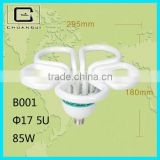 high quality cheap price durable energy saving lamp