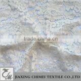 Cream White Lace Fabric thumbnail-1