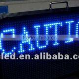 P12.5 Outdfoor Full Color Single Face LED Sign