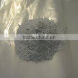 Tantalum Pentoxide With High Purity thumbnail-1