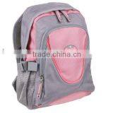 B018 School Bag