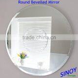 3mm 4mm 5mm Bathroom Mirror Frameless Mirror ,Vanity Mirror ,Bathroom Mirror thumbnail-6