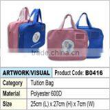 tuition bag