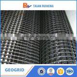 Black Mesh Fabric Fiberglass Geogrid