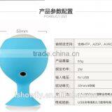 Suction Cup Speaker Mini OEM Order is Accepted thumbnail-6