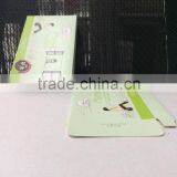 Colorful Printed Paper Box for Cosmetic thumbnail-2