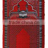 2015 100%chenille Jacquard Woven Muslim Prayer Rug Mat thumbnail-1