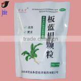 Stand Up Pharmaceutical Bag thumbnail-1