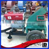 Price of Self Propelled Wood Cutting Machine thumbnail-1