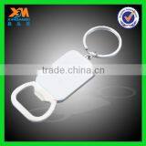 Beer Bottle Opener,Metal Bottle Opener Keychains thumbnail-3