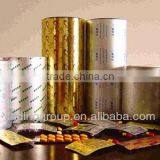 Pharmaceutical Packaging Aluminum Foil thumbnail-1