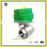 2 way 2" Electric motor Valve for Water cooling system ac220v