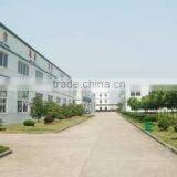 Zhejiang Jili Hardware Co., Ltd. company overview - view 2 thumbnail