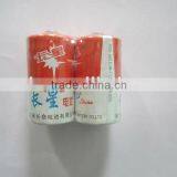 Battery R20 UM-1 thumbnail-1