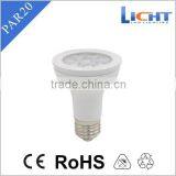 LED Light PAR20 8W 640lm SMD LED Spotlight