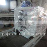 Plastic Pipe Cut off Machine