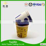 pe Coated Paper Printing Custom Logo Paper Cup for Coffee thumbnail-4