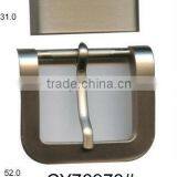 Nickle Belt Buckles With Keeper