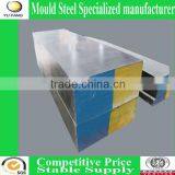 2083 ISO-B Mould Steel Plate thumbnail-1