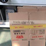 High Speed Automatic Corrugated Carton Box Stapler Stitching Folder Machine thumbnail-6