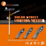 Felicitysolar high quality easy install 120W outdoor solar power led street light with pole