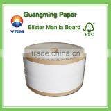 250gsm Coated Duplex Board White Back thumbnail-1