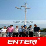 CE RoHS Approved Aluminum Led Street Light Housing thumbnail-1